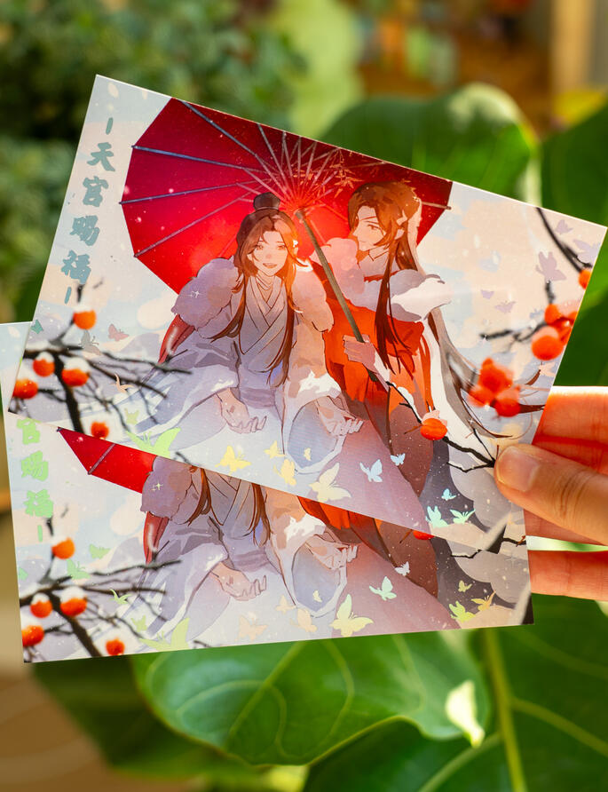 hualian foil prints